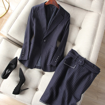 Feel free to switch three-piece set of simple and neat stripes slim suit micro-lathe irregular single pocket skirt
