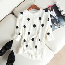 Brief bump Color Big Wave Point loose Conspicuic Slim Fit Light Tight Round Collar Sleeve Head 50% Sleeve Needle Cardiovert T-shirt