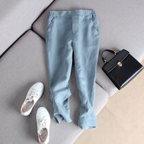 2022 Summer small loose with slim tightness waist comfort Sky silk linen pants 89 Pants Kharen Pants Turtpants Women