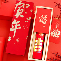 Celebrating the Year of the Dragon 2024 Couplets Customized Tube Flocking Spring Couplets Gift Box Set New Years Hot Stamping Fu Logo
