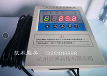 LD-B10-A380D Dry transformer temperature controller LD-B10 dry transformer temperature controller