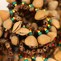 African drum fruit shell handbell tambourine percussion instrument accompaniment Indonesian Dola nut bracelet children adult wrist Bell