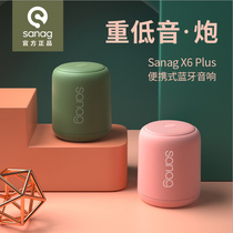 Mobile phone wireless Bluetooth speaker New Outdoor Mini Waterproof card subwoofer Sports small speaker big volume