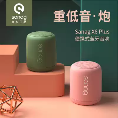 Mobile phone wireless Bluetooth speaker New Outdoor Mini Waterproof card subwoofer Sports small speaker big volume