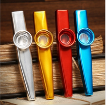 Metal kazoo flute kazoo flute guitar ukulele companion card group flute special multi-color optional