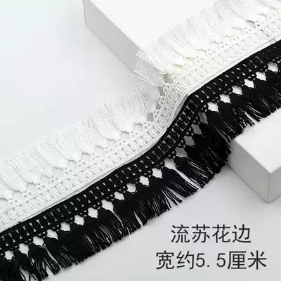Black tassel lace clothing side beard handmade DIY lace accessories dress skirt extended decorative edge White