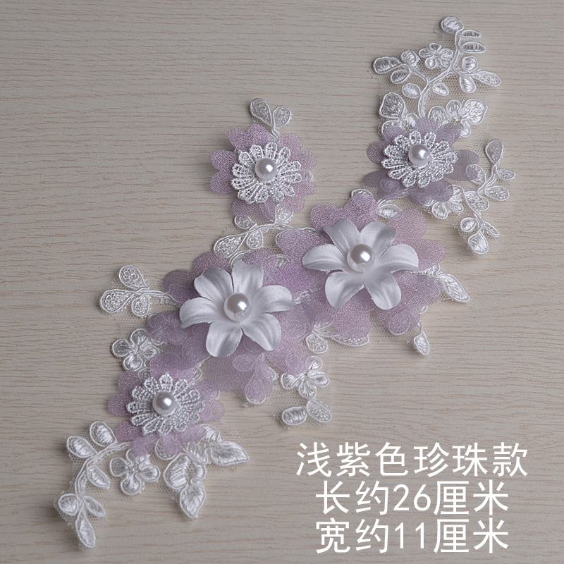 Handmade ba chiều hoa ngọc trai khoan ren trên hoa cô dâu váy cưới tự làm mũ quần áo chất liệu ren trắng - Phụ kiện tóc phụ kiện tóc hà nội