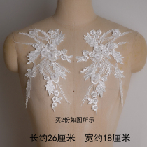 100 Lap Design Pearl Flowers Nail Beads Lace to floral bouquet wedding dresses lace accessories Accessories Clothing Headwear material