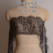 Unilateral Eyelash Platoon Lace Accessories lace accessories Handmade DIY accessories Accessories Clothing lingerie Decorative Lace