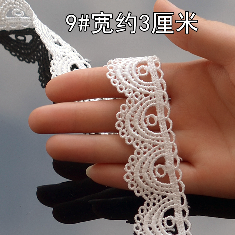 Hoa hòa tan trong nước hoa ren nhỏ phụ kiện trang sức quần áo vật liệu trang trí DIY thêu tay mũ nón chất liệu màu trắng - Phụ kiện tóc kẹp tóc nữ