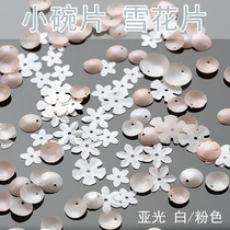 Small Bowl Sheet Handmade DIY Genuine Silk Group Fan Accessories Hand-stitched Solid Petals Bright Sheet Snowflake Round Shaped Sublight Pink Color