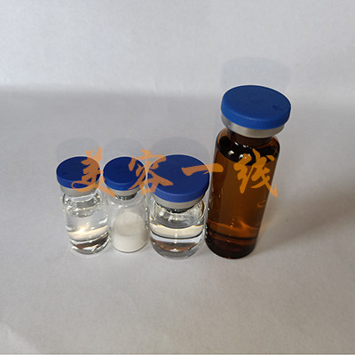 Mesotherapy special anti-aging skin rejuvenation Kit ABCD