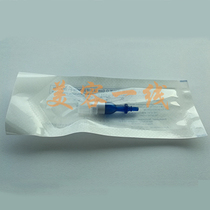  Microneedle MCURE AMTS-H Special microneedle