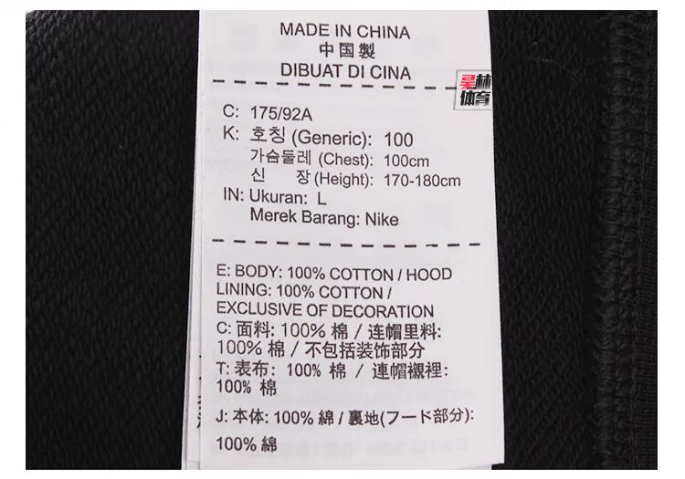 Áo khoác thể thao nam NIKE ClassIC dệt kim ấm áp thoáng khí Áo khoác thể thao thông thường AA3173-010-071 bo quan ao gio the thao
