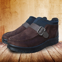 Plus Velvet Old Beijing Cloth Shoes Mens Cotton Shoes High Help Warm Shoes Business Bull Gluten Bottom Elderly Mens Shoes Dad Shoes