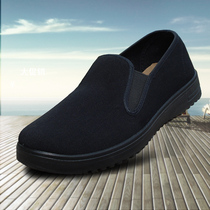 Old Beijing Cloth Shoes Dad Seniors Shoes Mens Singles Shoes Non-slip Soft Bottom Worknet Shoes Breathable 45 45 Code 46 Code Large Code