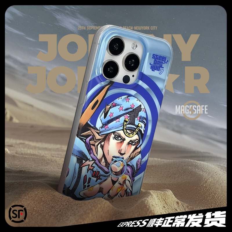 Jojo's Bizarre Adventure Phone Case Suitable for Apple 16 Pro Max Magnetic New Model Case Personalized Trendy 15 Anime Two-Dimensional Merchandise Magsafe Phone Protective Case 14 Original Jojo's Bizarre Adventure Phone Case Suitable for Apple 16 Pro Max Magnetic New Model Case Personalized Trendy 15 Anime Two-Dimensional Merchandise Magsafe Phone Protective Case 14 Original