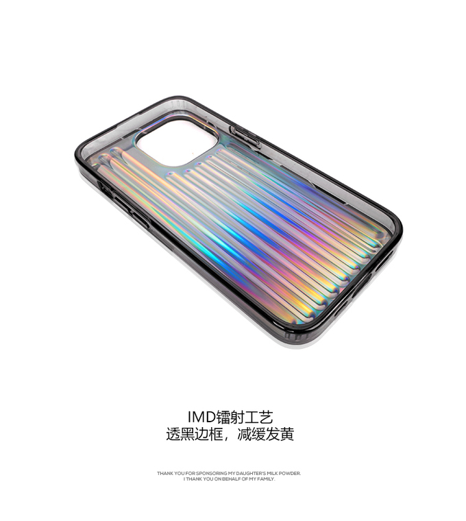Naruto Shisui New – Anime 15, 14, 13, 12 iPhone Case