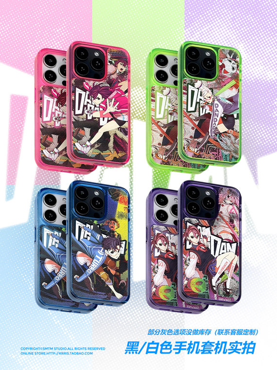 Takaken Anime Red Accents Black Illustration Metal Heatsink iPhone Case