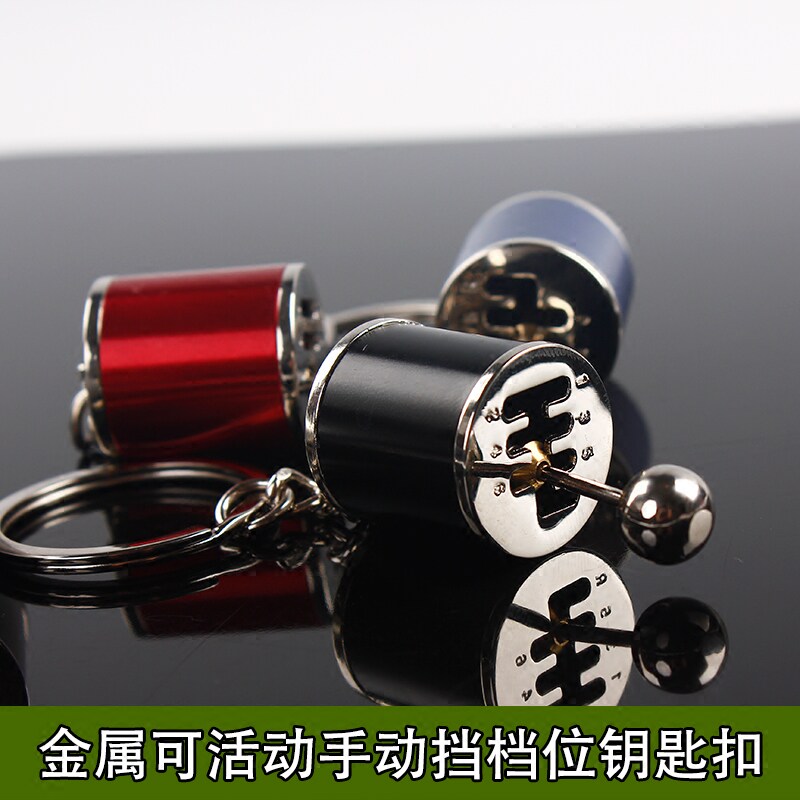 Steak head bracelet turnkey buckle retrofit HELLAFLUSH Racing gear Transmission driver's license Decompression Gift