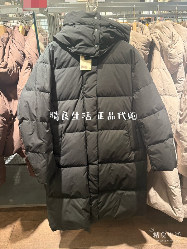 Muji 26Th Autumn/Winter New Women's Water-Resistant Thick down Coat/Down Jacket Muji 26Th Autumn/Winter New Women's Water-Resistant Thick down Coat/Down Jacket