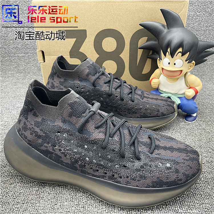 Lele Adidas Yeezy Boost 380 Onyx Coconut 380 Black Warrior Starry Sky Fz1270