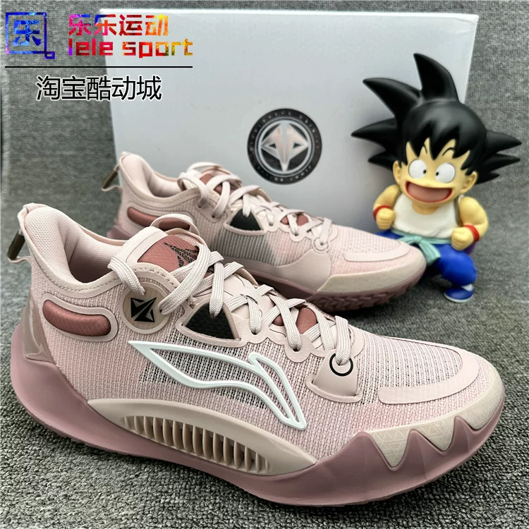 Облицовка Li Ning JB1 Jimmy Battler′s фактические баскетбольные кроссовки ABAS163-Abas051