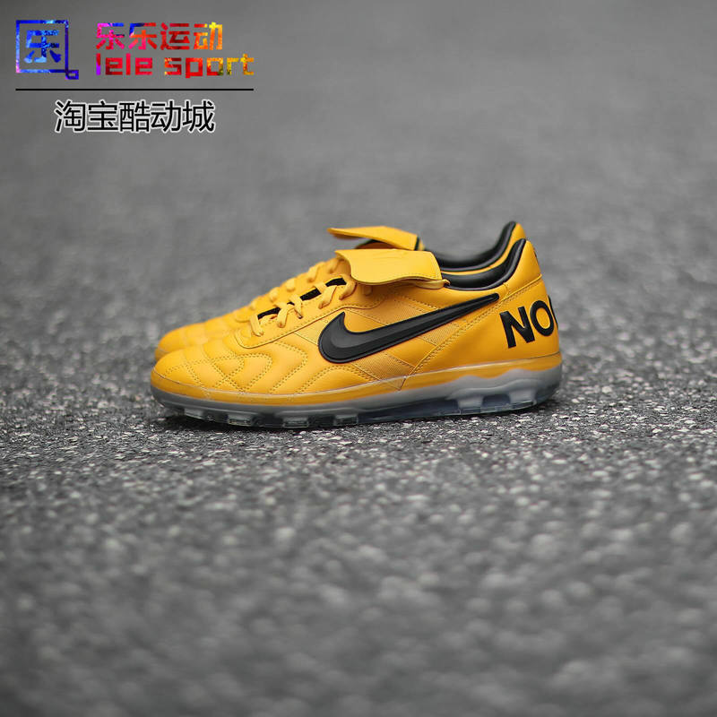 Nike Cryoshot World Cup Co-Branded Men's Football Shoes Im3886-Hq1460-Im0703-700 Nike Cryoshot World Cup Co-Branded Men's Football Shoes Im3886-Hq1460-Im0703-700