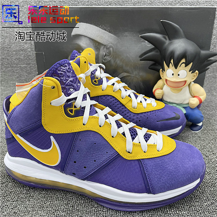 Nike Lebron 8 Purple Black Red Lbj8 Lebron 8 Lakers Basketball Shoes Ct5330-Dc8380 Nike Lebron 8 Purple Black Red Lbj8 Lebron 8 Lakers Basketball Shoes Ct5330-Dc8380