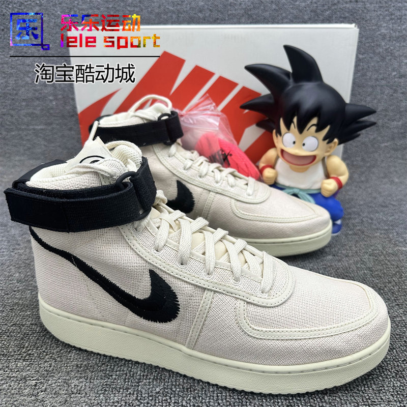 Stussy X Nike Air Vandal High Off-White and Black Collaboration High-Top Sneakers Dx5425-200 Stussy X Nike Air Vandal High Off-White and Black Collaboration High-Top Sneakers Dx5425-200