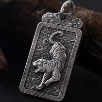 999 foot silver tiger pendant mens retro silver medal without word card lettering pure silver necklace with national tide ornament