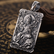  Shangzun male decoration Zodiac dragon snake natal Buddha Samantabhadra pendant men and women 999 feet Yintai silver patron saint