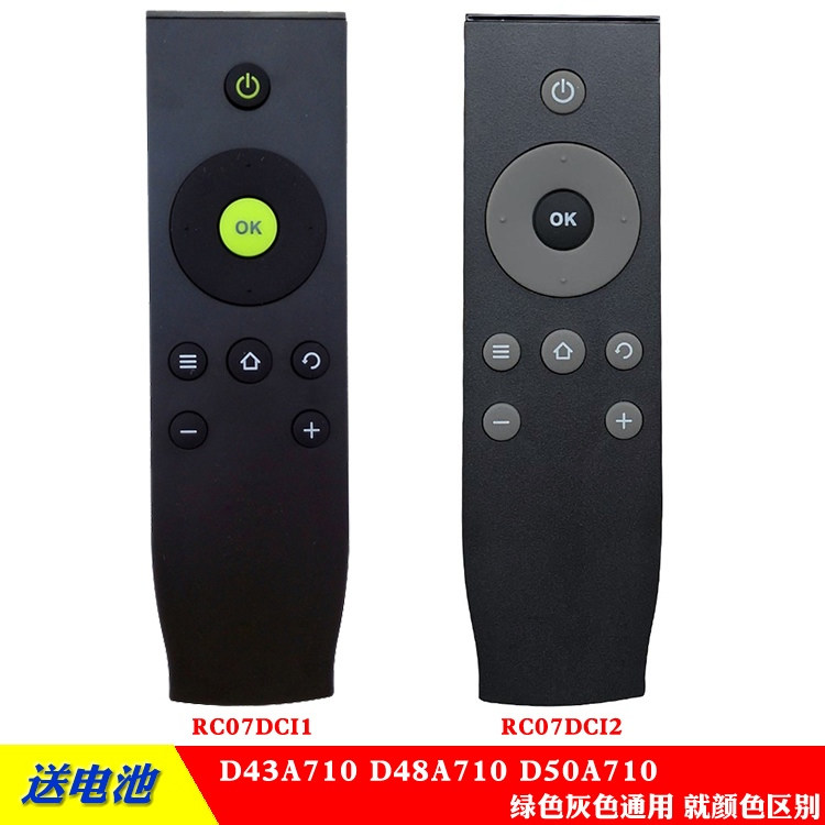 Suitable for TCL Smart D43A710 D48A710 D50A710 LCD TV remote control