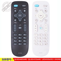 Подходит для Konka QLED48X60U QLED55X60U LED55/65X2 55G9Q TV Дистанционное управление
