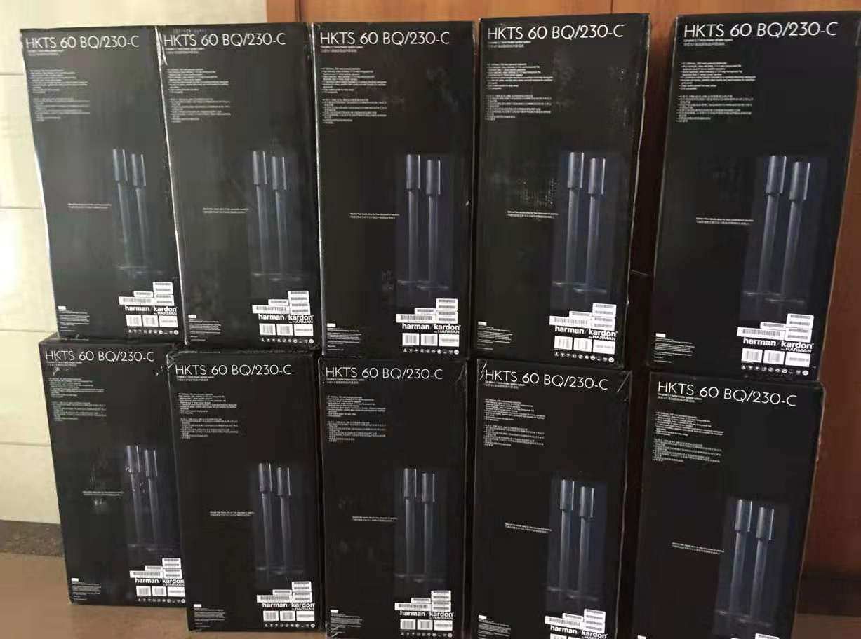 harman kardon hkts 60 bq