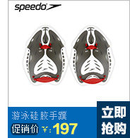 Sac de sport - Ref 11472 Image 18
