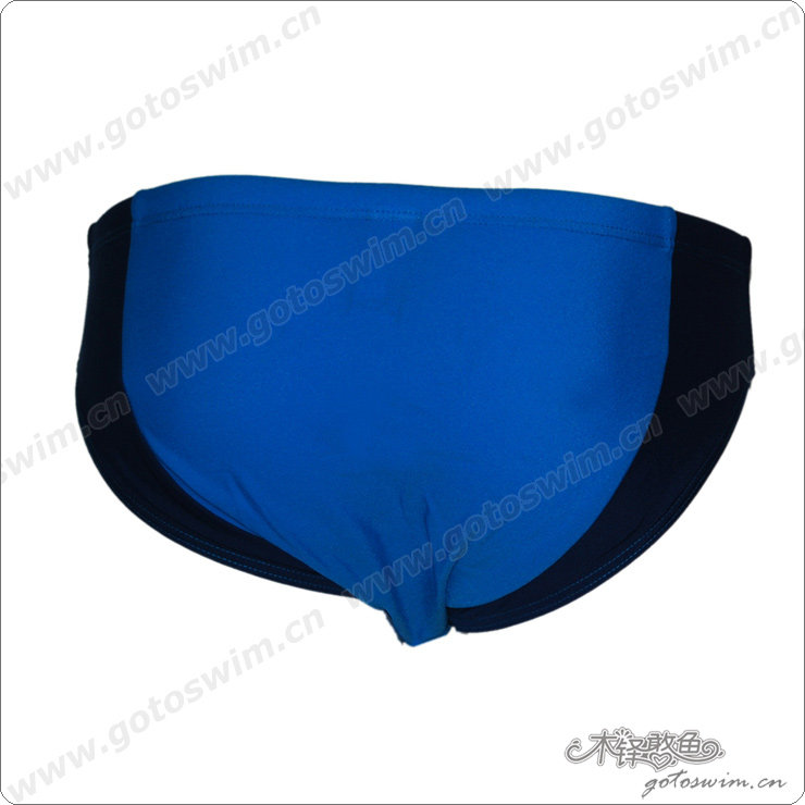 Maillot de bain homme DIANA - Ref 2534219 Image 12
