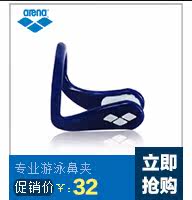 Sac de sport - Ref 11472 Image 12