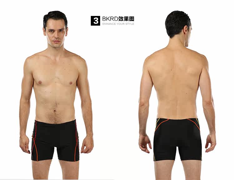 Maillot de bain homme ARENA    - Ref 2534160 Image 18
