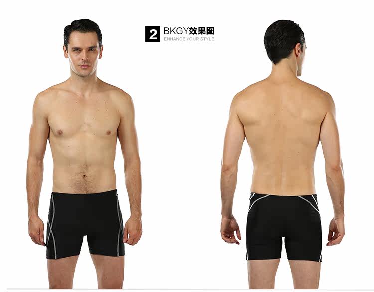 Maillot de bain homme ARENA    - Ref 2534160 Image 17