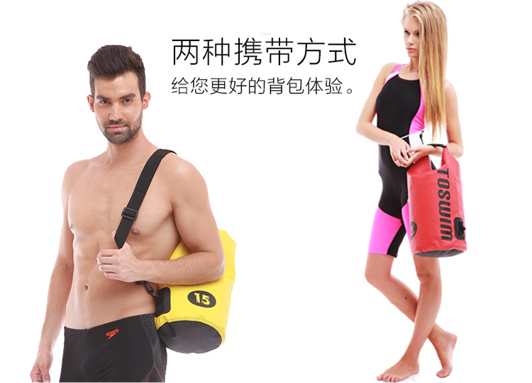 Sac de sport - Ref 17746 Image 11