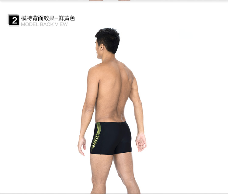 Maillot de bain homme SPEEDO    - Ref 2513439 Image 10