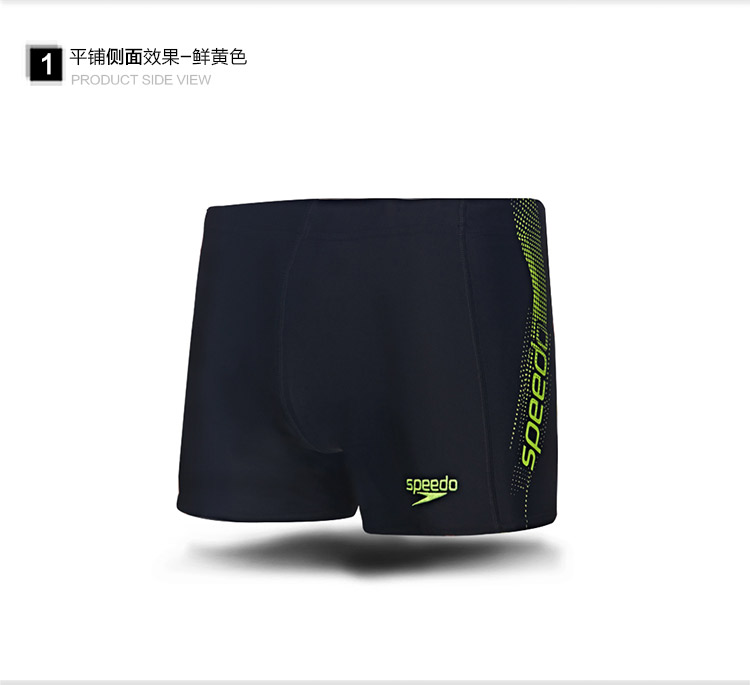 Maillot de bain homme SPEEDO    - Ref 2513439 Image 11