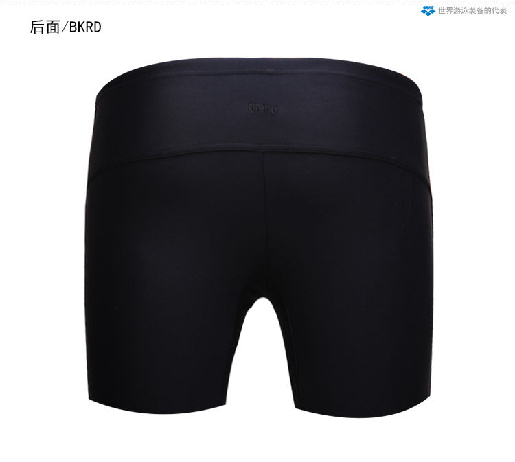 Maillot de bain homme ARENA    - Ref 2534201 Image 30