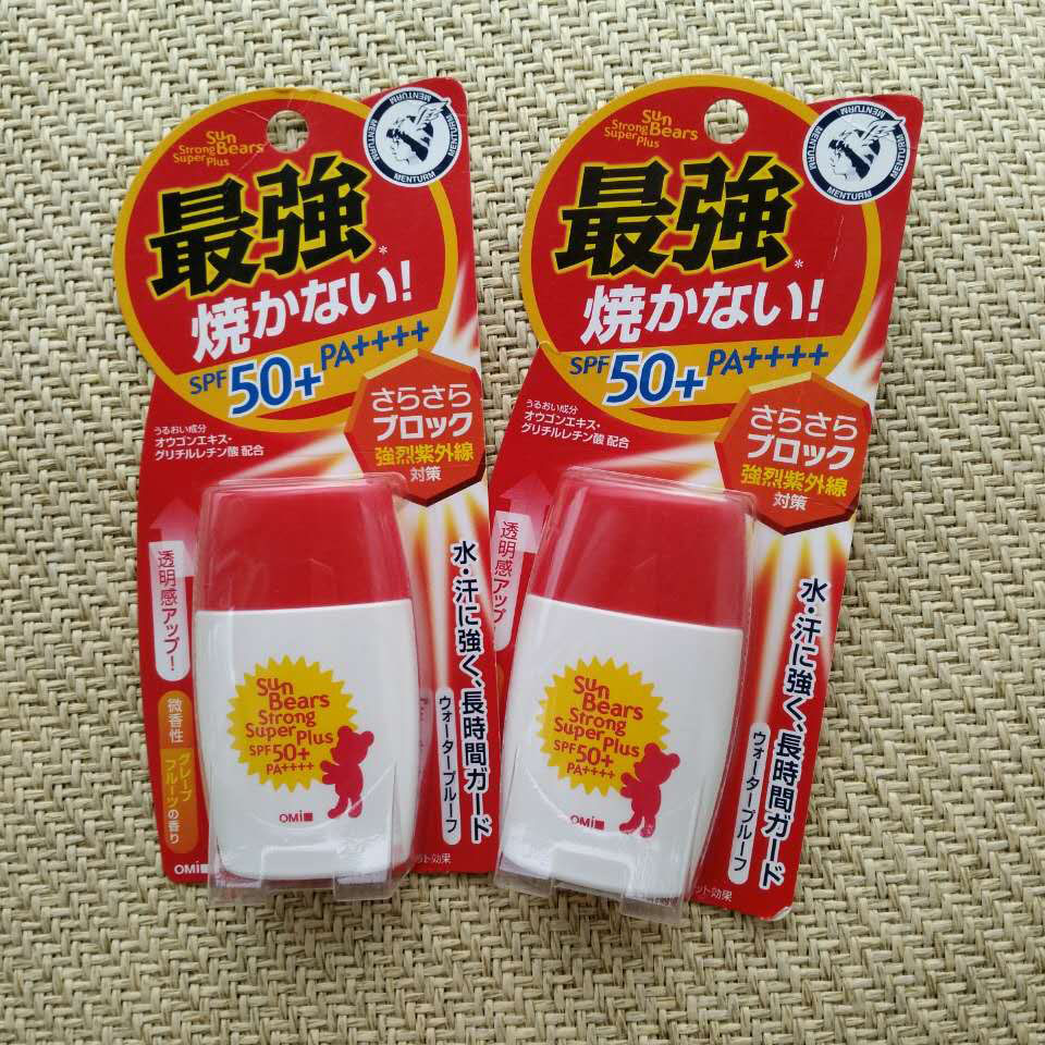 日本曼秀雷敦小熊防护乳SPF50PA++++红色温和30ml