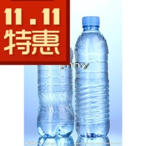 Crystal flower material bulk dilution of flower making liquid special diluent 500ML transparent bottle