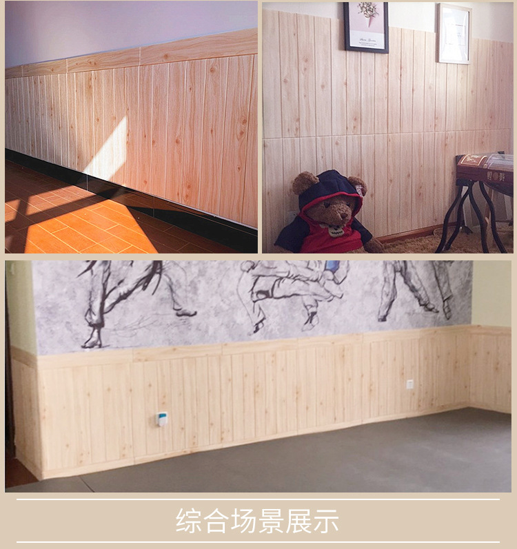 tivi giảm giá 3d dán tường rắn chống va chạm bọt gỗ hạt gỗ trang trí tường dán TV nền tường không thấm nước tự dính hình nền - TV giá tivi sony 43 inch