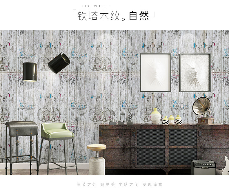 tivi giảm giá 3d dán tường rắn chống va chạm bọt gỗ hạt gỗ trang trí tường dán TV nền tường không thấm nước tự dính hình nền - TV giá tivi sony 43 inch