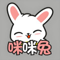 咪咪兔臻选食品店