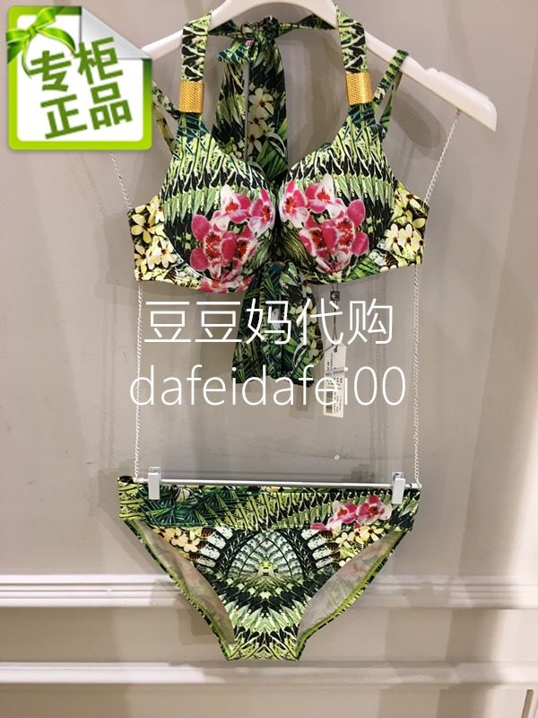 Maillot de bain pour femme - Ref 3036220 Image 1